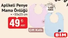 BABYCO APLİKELİ PENYE MAMA ÖNLÜĞÜ
